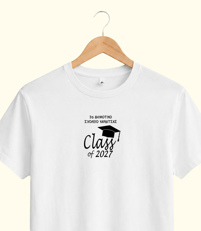 CLASS OF